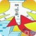 新国五条下房企们的应对策略 LOGO-APP點子