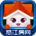 怒江房网 LOGO-APP點子