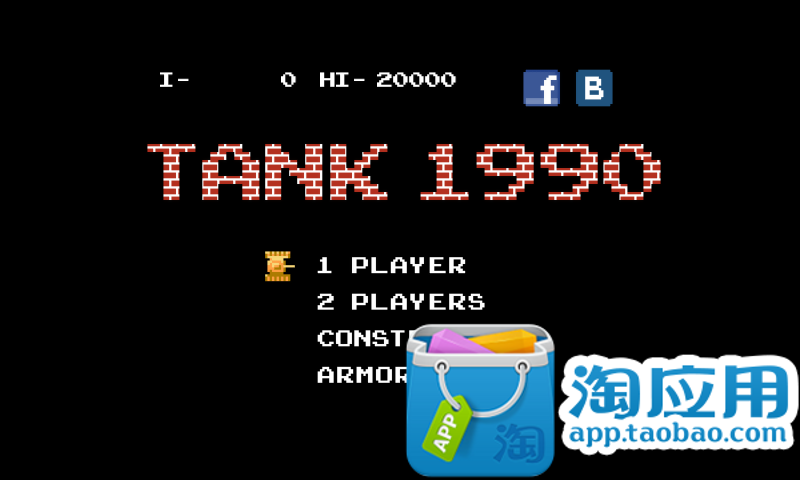 紅警坦克大战4D|不限時間玩策略App-APP試玩