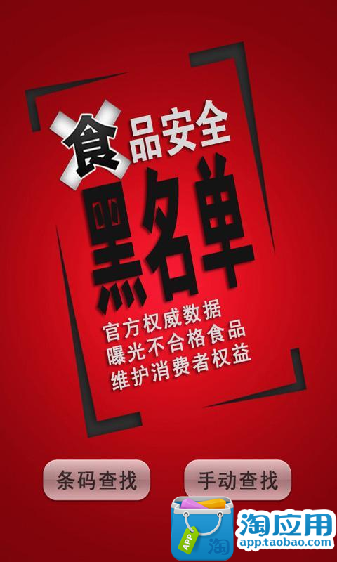 黑 - 黑online- 官方合作黑online資料攻略站 - 開心遊戲網 HehaGame