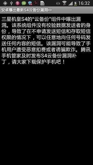 新北市印刷廠 .印刷排版裝訂.廣告印刷 商家,想找印刷廠？快來哇客滿生活消費網查詢印刷廠商家資料