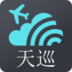 机票 旅遊 App LOGO-APP開箱王