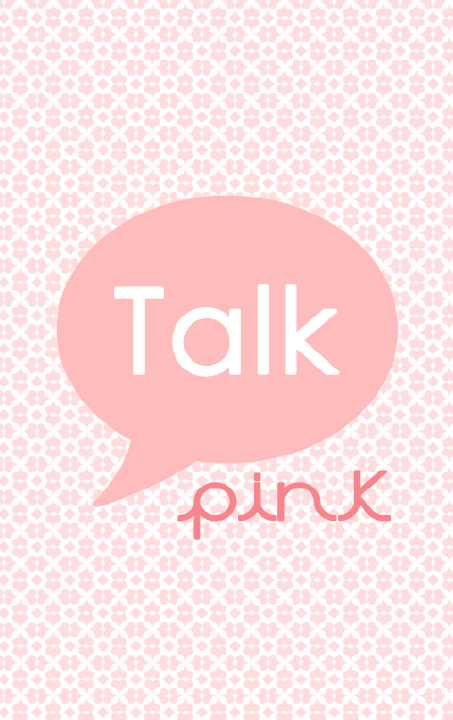 Kakao Talk Theme Pink by Doodah