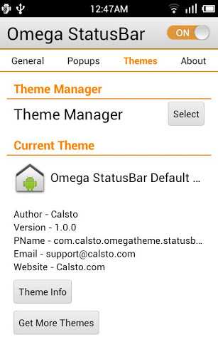 【免費工具App】Omega StatusBar-APP點子