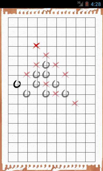 【免費益智App】欢乐五子棋大师-APP點子