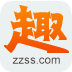 ZZSS致尚优惠名品HD LOGO-APP點子