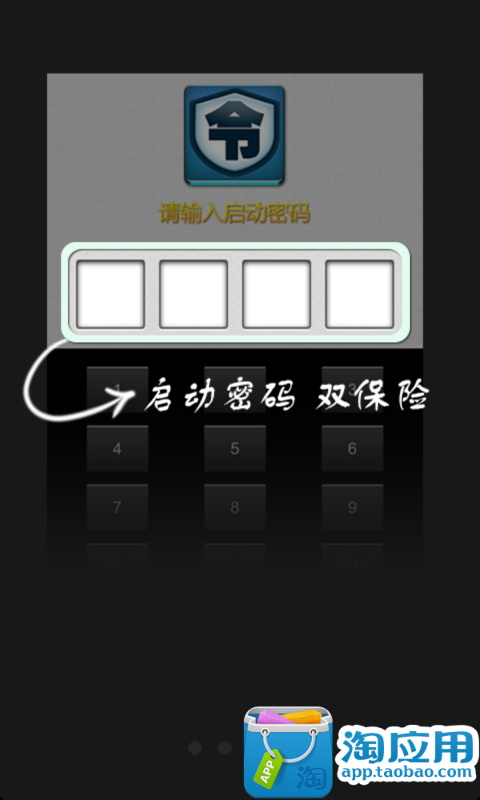 中国医药行业门户客户端on the App Store - iTunes - Apple