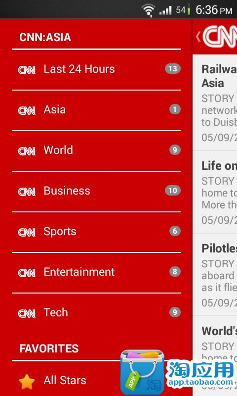 【免費工具App】CNN : Europe Edition-APP點子