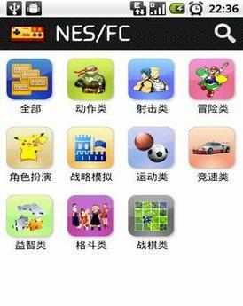 【免費網游RPGApp】模拟器游戏大全华丽版-APP點子