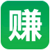 去赚钱 LOGO-APP點子