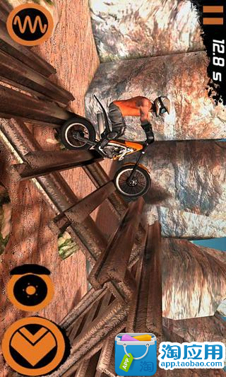 【免費體育競技App】极限摩托2(Trial Xtreme 2 Free)-APP點子