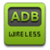 WIFI下ADB 工具 App LOGO-APP開箱王