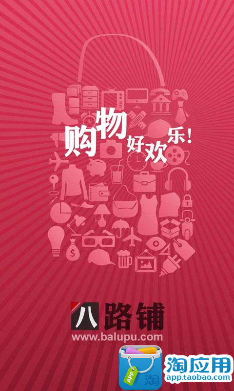 整合二維品質模式與體驗行銷於連鎖咖啡業之探討 以統一星巴克咖啡為例