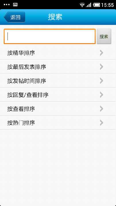 【免費工具App】寒山闻钟-APP點子