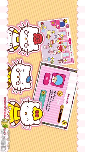 【免費模擬App】Hello Kitty咖啡厅：假日篇-APP點子