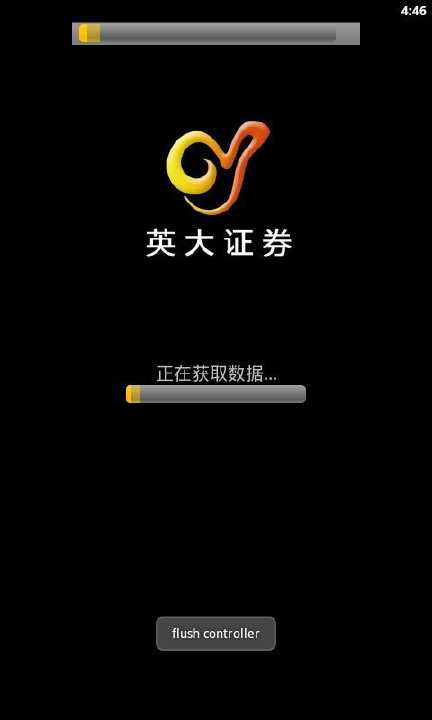 Android 4.1以上如何把程式100%移到外部儲存裝置SD卡或OTG執行- APP推 ...