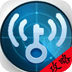 wifi万能钥匙安卓免费攻略 LOGO-APP點子