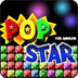 POP Star* LOGO-APP點子