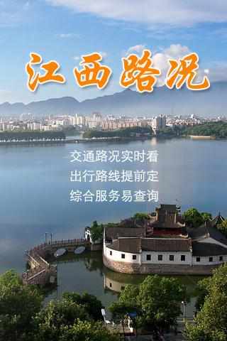 cie10 codificacion gratis app程式|在線上討論cie10 ... - 首頁 - ...