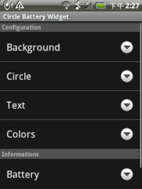 【免費個人化App】圆形电量小插件-APP點子