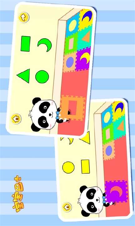 【免費休閒App】Baby learns shapes-APP點子