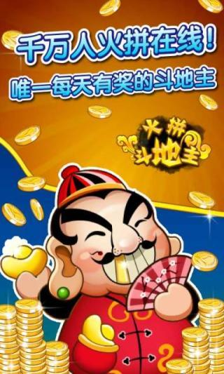 四川酒水网on the App Store - iTunes - Apple