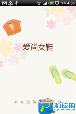 女王的教室 - 維基百科，自由的百科全書