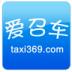 爱召车 LOGO-APP點子