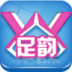 丫丫足韵 LOGO-APP點子