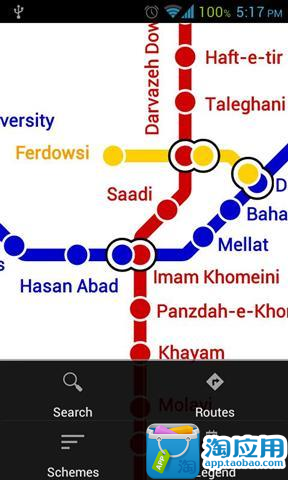 免費下載交通運輸APP|伊朗德黑兰地铁地铁地图 app開箱文|APP開箱王