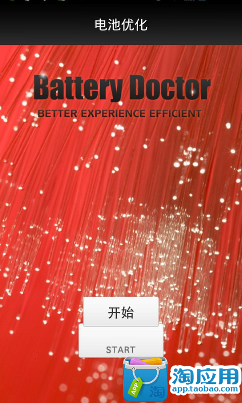 家電綜合 - 想問有辦法自己買 Electrolux 伊萊克斯直立式吸塵器ZB-271 的電池來換嗎？ - 居家討論區 - Mobile01