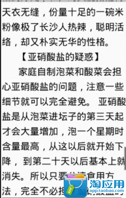 喜卡喜帖邀卡-結婚祝賀詞、訂婚賀詞、祝壽賀詞、滿月賀詞、彌月賀詞、生日賀詞、喬遷賀詞、開張賀詞 ...