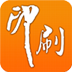 泰山印刷网 LOGO-APP點子