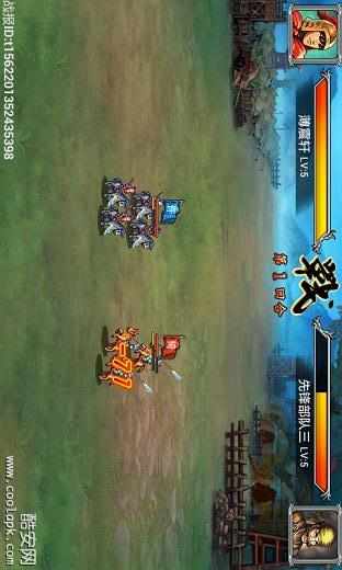 免費下載網游RPGAPP|风云天下OL app開箱文|APP開箱王