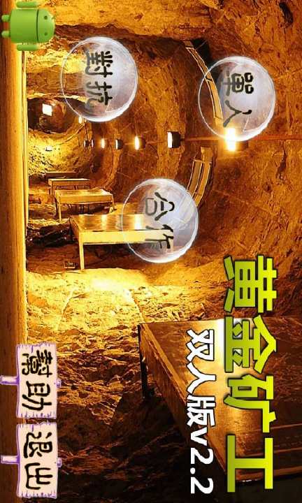 金石堂網路書店－雜誌書－日本電玩漫畫雜誌