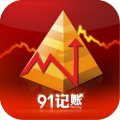 91记账 LOGO-APP點子