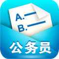 公务员题库 LOGO-APP點子