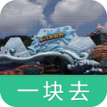 中山长江水世界-导游助手 LOGO-APP點子