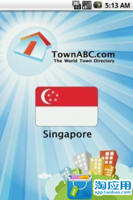 城镇ABC 新加坡