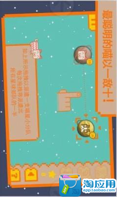 【免費休閒App】汪星人必须死-APP點子