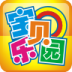 儿童宝贝乐园 LOGO-APP點子