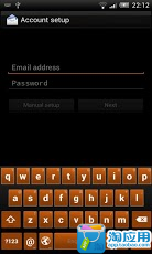 免費下載個人化APP|Ubuntu CM10/CM10.1THEME app開箱文|APP開箱王