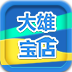 大雄宝店 LOGO-APP點子