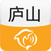 庐山城市指南 LOGO-APP點子