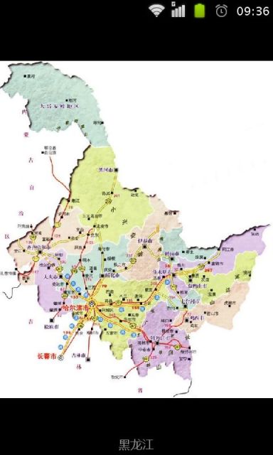 免費下載娛樂APP|中国各省高速路地图 app開箱文|APP開箱王
