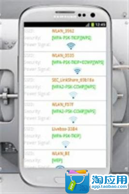免費下載工具APP|WiFi密码解除锁定 app開箱文|APP開箱王