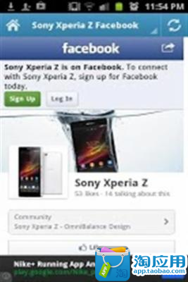 Xperia Z - sony.com.hk - Sony Corporation of Hong Kong Limited