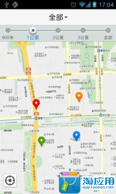 免費下載旅遊APP|出发杭州 app開箱文|APP開箱王