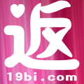 19比返利网-购物助手 購物 App LOGO-APP開箱王