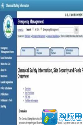 【免費工具App】化学安全信息-APP點子